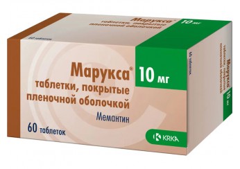 Марукса