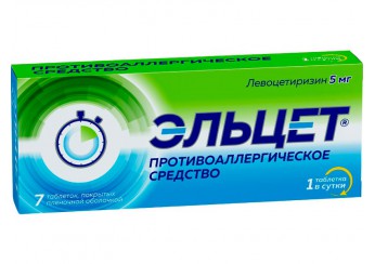 Эльцет