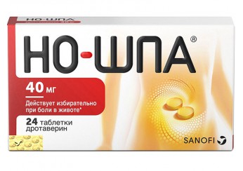 Но-шпа