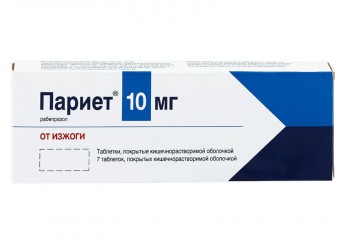 Париет