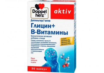 Доппельгерц Актив Глицин + B-витамины
