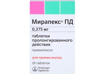 Мирапекс ПД