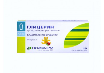 Глицерин