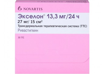 Экселон
