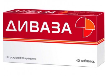 Диваза