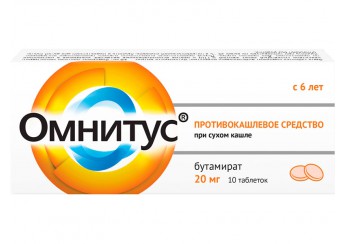 Омнитус/Омнитус Форте