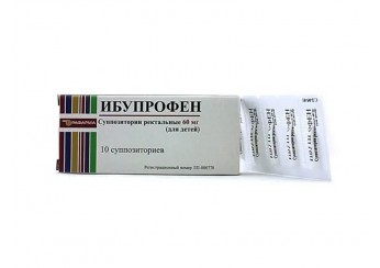 Ибупрофен для детей