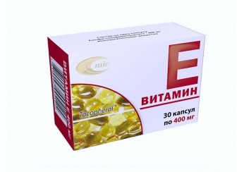 Витамин Е / Альфа-токоферола ацетат