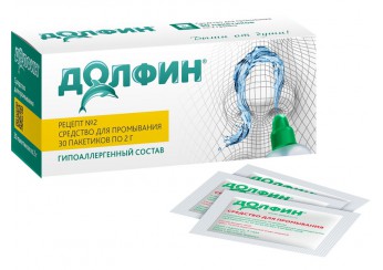 Долфин /  DOLPHIN