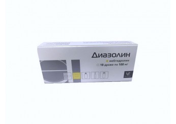 Диазолин