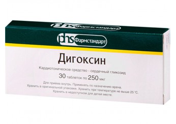 Дигоксин