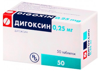 Дигоксин