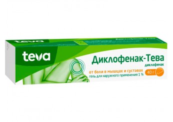 Диклофенак