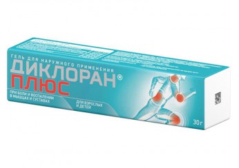 Диклоран плюс