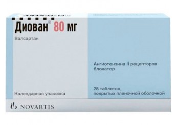 Диован