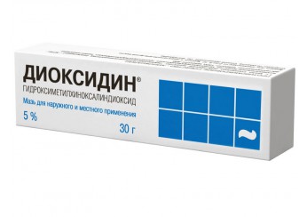 Диоксидин