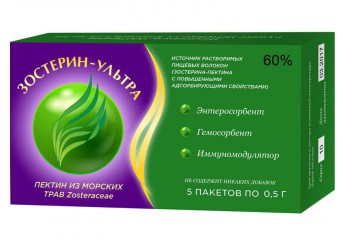 Зостерин Ультра