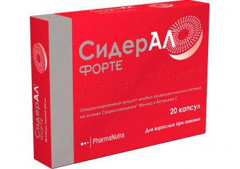 Сидерал форте