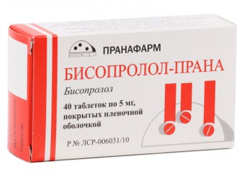 Бисопролол