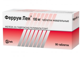Феррум Лек (Железа [III] гидроксид полимальтозат)