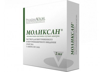 Моликсан