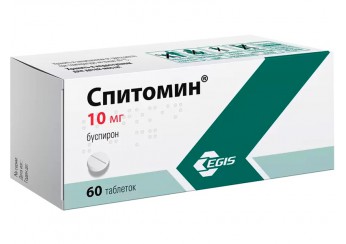 Спитомин