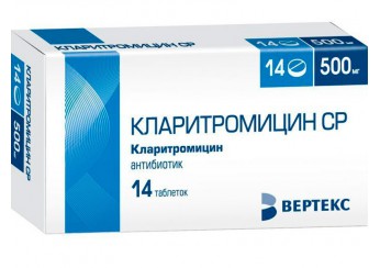 Кларитромицин СР