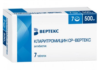Кларитромицин СР