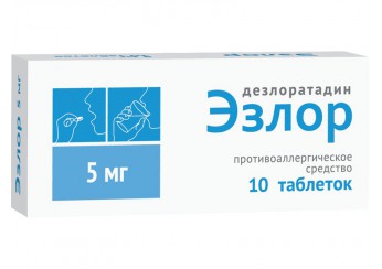 Эзлор