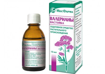 Валерианы настойка