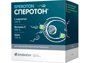 Сперотон