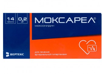 Моксарел