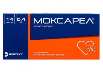 Моксарел