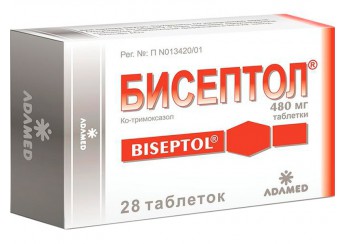 Бисептол