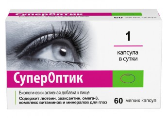СуперОптик