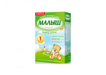 Малыш питание детское