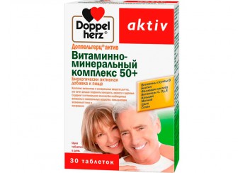 Доппельгерц Актив Витаминно-минеральный комплекс 50+