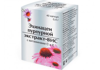 Эхинацеи пурпурной экстракт-ВИС с витаминами С и Е