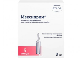 Мексиприм