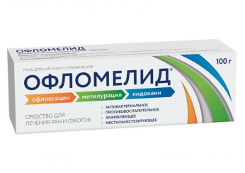 Офломелид