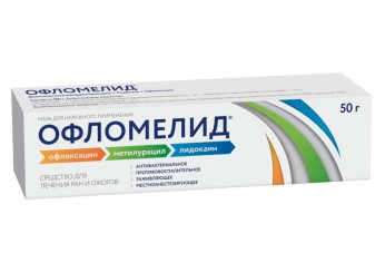 Офломелид