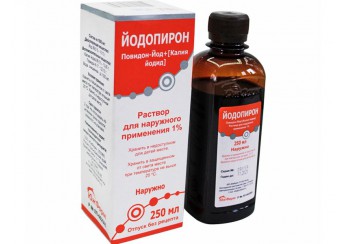 Йодопирон