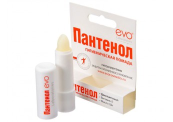 Аванта Эво / Evo