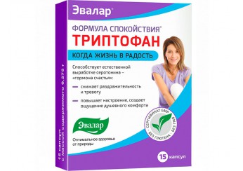 Формула спокойствия Триптофан