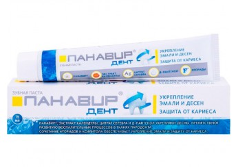 Панавир дент
