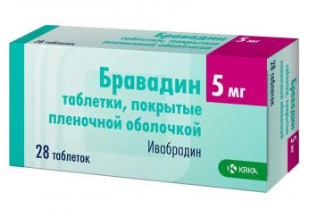 Бравадин