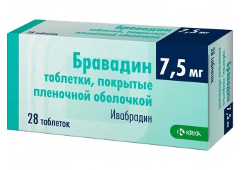 Бравадин