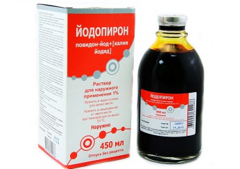 Йодопирон