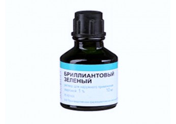 Бриллиантовый зеленый