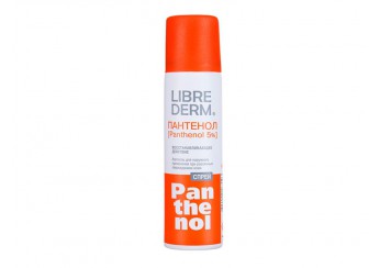 Либридерм Пантенол / Librederm Panthenol